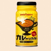 Pokka Sapporo ra mắt cà ri đóng lon